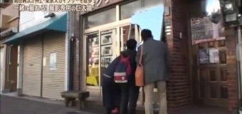 当店が取材された「じゅん散歩」見っけました。