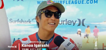 2023 WSL-CT第2戦「ハーレープロ・サンセットビーチ」