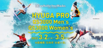 ＷSL ＱS3000 ＨYUGA PRO 3日目！