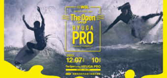 「WSL QS1,000 The Open Surfing HYUGA PRO presented by RASH」3日目！