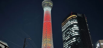 メリークリスマス